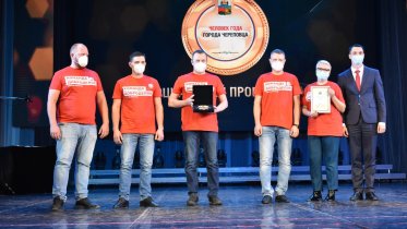 Фото: Проект «Доброе лето» стал лучшим соцпроектом года