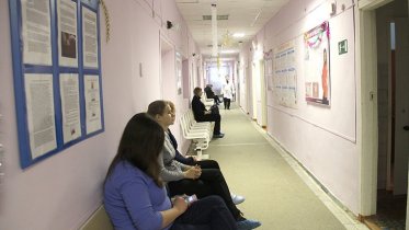 Фото: Женская консультация переедет с улицы Ломоносова