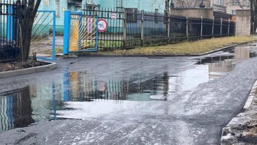 Фото: Проблемный подъезд к детсаду № 72 привели в порядок