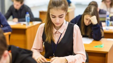 Фото: Впервые в Череповце проедут школьную олимпиаду по китайскому