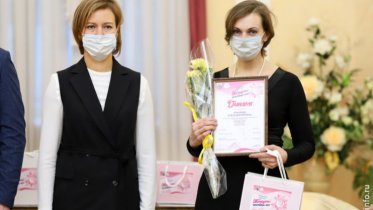Фото: Самых активных женщин наградили в Череповце