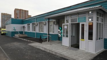 Фото: Детскую поликлинику в Заягорбском районе открыли после капремонта