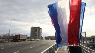 Фото: Обновленный мост-путепровод в створе улицы Архангельской открыт в Череповце