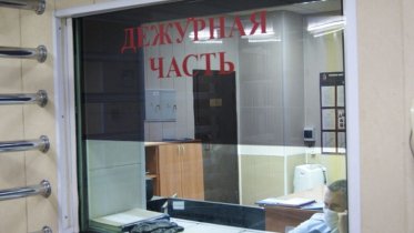 Фото: Череповчанин по запаху обнаружил труп в доме