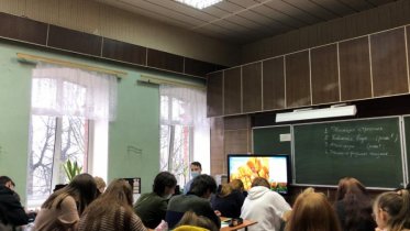 Фото: Полицейские провели для череповецких студентов лекцию по профилактике экстремизма