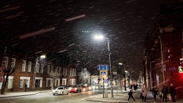 Фото: Уличное освещение в Череповце будет включаться по новому графику