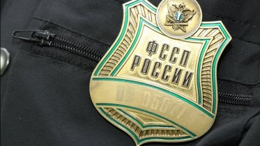 Фото: Должник из Череповца из-за халатности пристава вышел «сухим из воды»