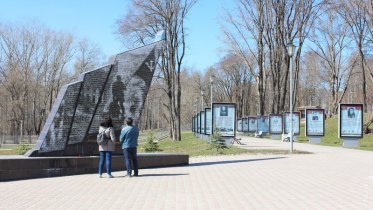 Фото: Новые имена фронтовиков появятся на стене памяти в парке Победы