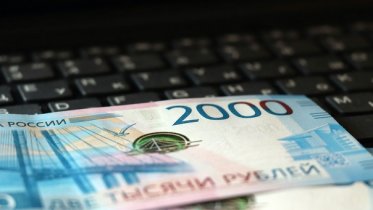 Фото: «Перебила заявку» и лишилась более 1 миллиона рублей: череповчанка стала жертвой мошенников
