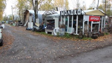 Фото: Мужчина устроил опасную свалку в Череповецком районе