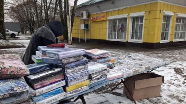 Фото: Астраханских торговцев в Череповце оставили без прибыльного бизнеса