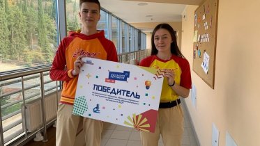 Фото: Череповецкий школьник стал миллионером