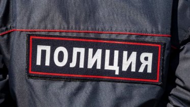 Фото: Нуждающийся в деньгах череповчанин оформил кредит на свою бывшую