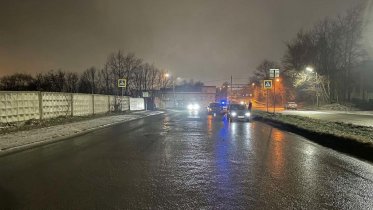 Фото: Иномарку во время ДТП отбросило на пешехода
