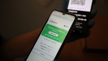 Фото: «Северсталь» ввела QR-коды в собственных автобусах