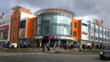 Фото: В Череповце эвакуировали ТЦ «Июнь»