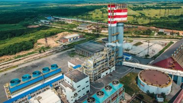 Фото: К 2025 году в Череповце появится еще один крупный завод