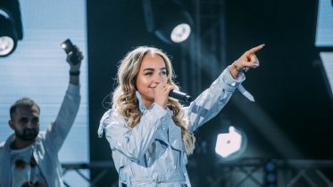 Фото: Билет на концерт Мари Краймбрери могут получить череповчане за прививку