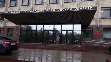 Фото: Череповчанка пошла под следствие за распыление дихлофоса в лица сотрудников Росгвардии