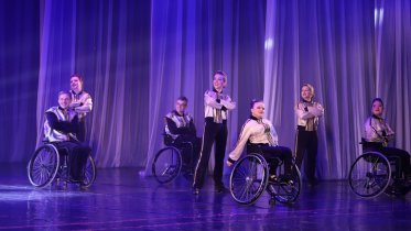 Фото: Чемпионат Европы по танцам на колясках может состояться в Череповце