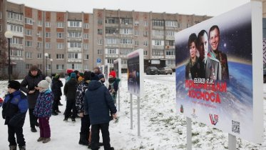 Фото: Череповецким ТОС станет проще выиграть гранты