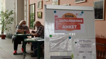 Фото: В «Комсомольском» пункт вакцинации начинает работать по-новому