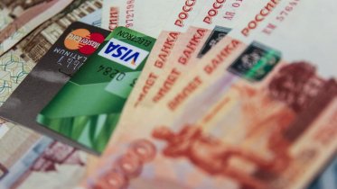 Фото: Почти полмиллиона рублей перевел доверчивый череповчанин мошенникам