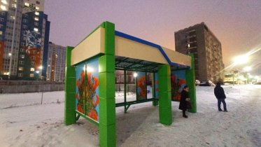 Фото: Новую остановку в корпоративных цветах «ФосАгро» установили в Северном районе