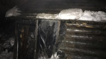 Фото: В Череповце вновь сгорела баня