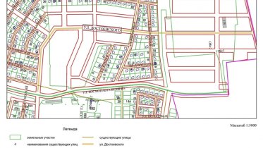 Фото: Улицы Достоевского в Заречье уже не будет