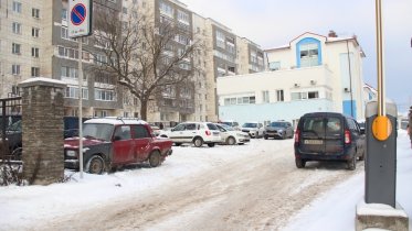 Фото: Стоянка у «Севергазбанка» на Набережной может стать платной