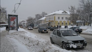 Фото: Череповчан ожидает ухудшение погодных условий