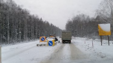 Фото: Под Череповцом погиб дорожный рабочий