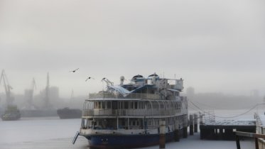 Фото: Запрет выхода на лед Ягорбы сняли в Череповце