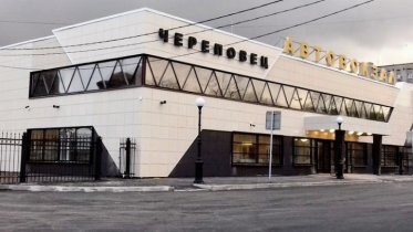 Фото: Зимнее расписание начало действовать для пригородных и междугородных автобусов в Череповце