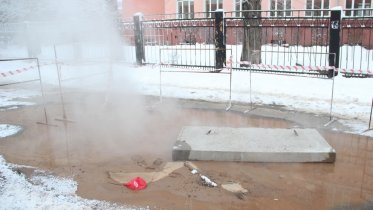 Фото: Индустриальный район останется без воды и отопления