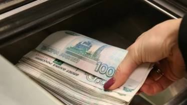 Фото: В Череповце экс-сотрудница банка завладела деньгами покойного