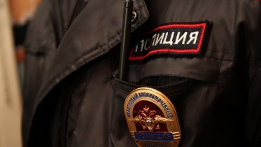 Фото: Трое из Череповца организовали интим-бизнес