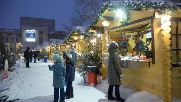 Фото: Свыше 40 предпринимателей будут участвовать в новогодней ярмарке Череповца