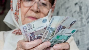 Фото: 77-летняя череповчанка едва не перевела 655 тысяч рублей мошенникам