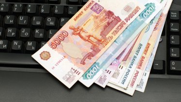 Фото: Череповчанин, покупая игровую приставку, лишился денег