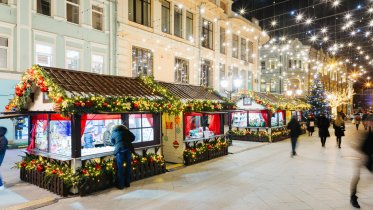 Фото: «Китаем не запахнет»: в Череповце исключат некачественную продукцию на ярмарках