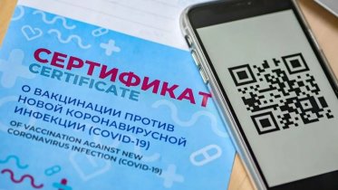 Фото: Череповецкие рестораторы просят главу региона отменить QR-коды