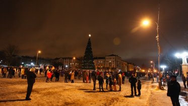 Фото: Концерты у елок в Череповце проводить в новогоднюю ночь не будут