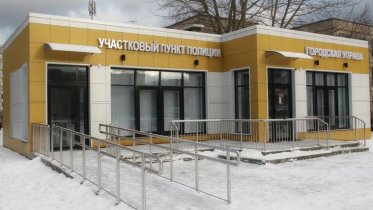 Фото: Еще 3 управы появятся в Череповце до конца года