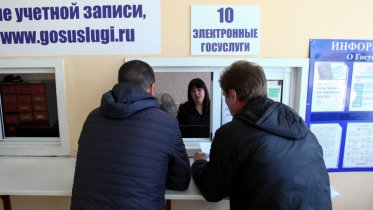 Фото: ГИБДД Череповца 20 декабря не будет осуществлять прием