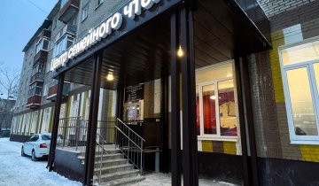 Фото: Новая библиотека появилась в Череповце