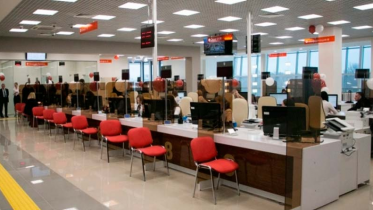 Фото: Череповецкие МФЦ отдохнут в новогодние праздники