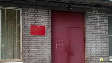 Фото: Женская консультация на Луначарского готова принять пациенток