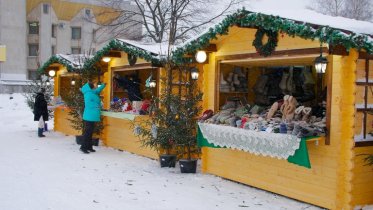 Фото: Новогодние ярмарки открылись в Череповце